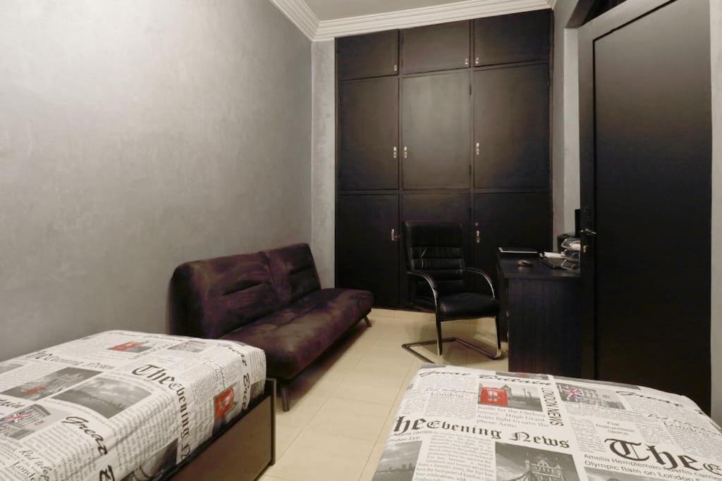Appartement Centre De Marrakech Маракеш Екстериор снимка